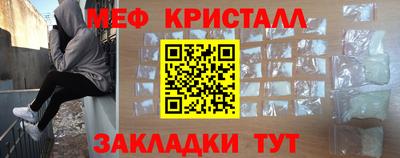 PSILOCYBIN Краснознаменск