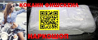 стаф Краснодар