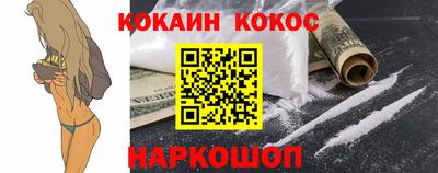 стаф Краснодар