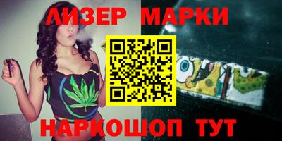 прущая мука Краснокаменск