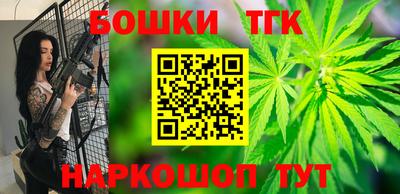 PSILOCYBIN Краснознаменск