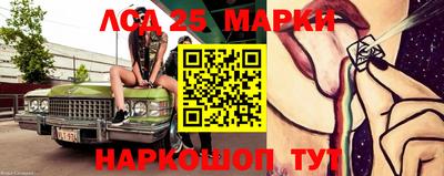 стаф Краснодар