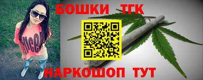 PSILOCYBIN Краснознаменск
