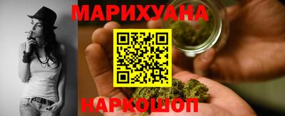 стаф Краснодар