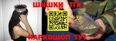 PSILOCYBIN Краснознаменск