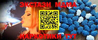 PSILOCYBIN Краснознаменск