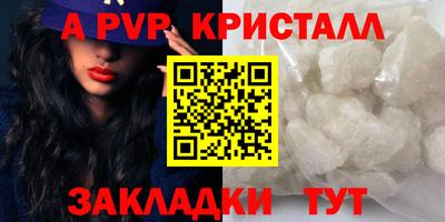 PSILOCYBIN Краснознаменск