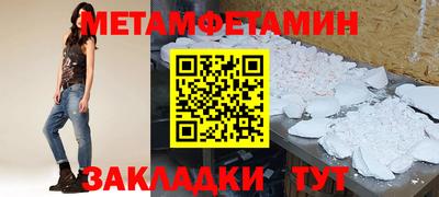 PSILOCYBIN Краснознаменск