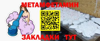 PSILOCYBIN Краснознаменск