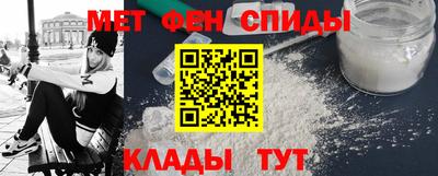 PSILOCYBIN Краснознаменск
