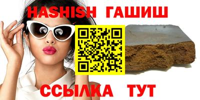 PSILOCYBIN Краснознаменск