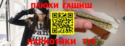 PSILOCYBIN Краснознаменск