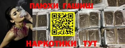 PSILOCYBIN Краснознаменск