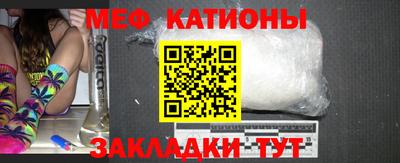 стаф Краснодар